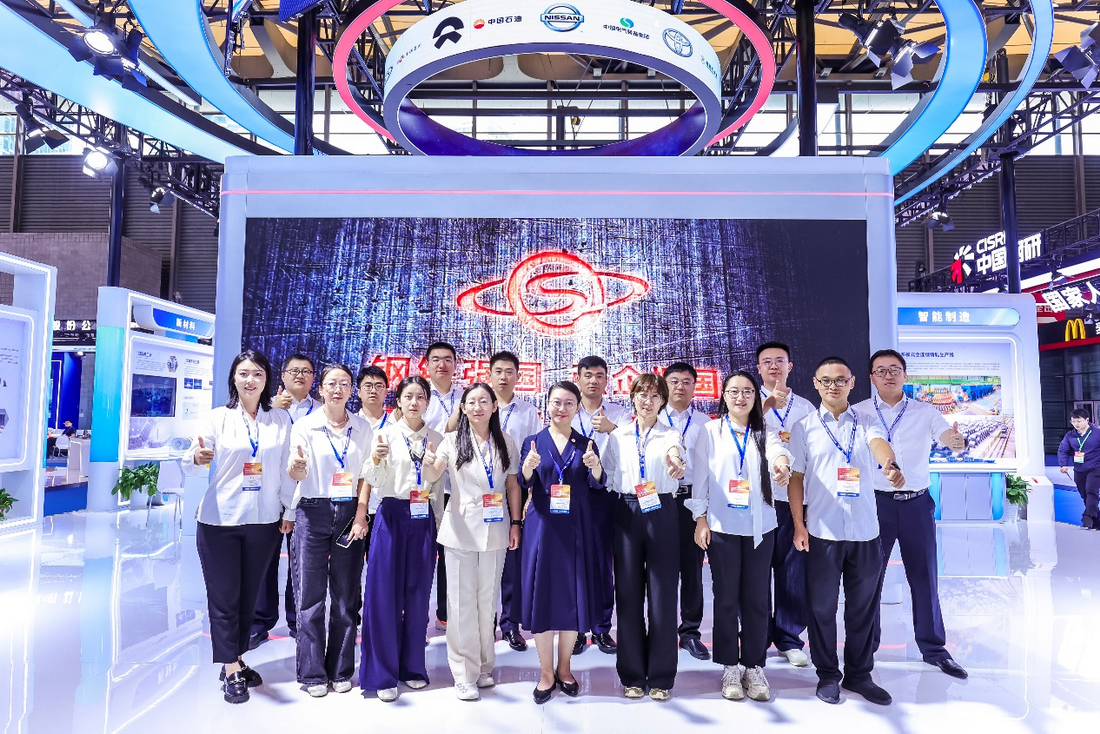 微信图片_2026-09-30_152356_728_调整大小.png