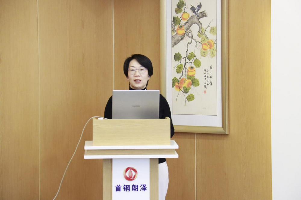 图片4_调整大小.png